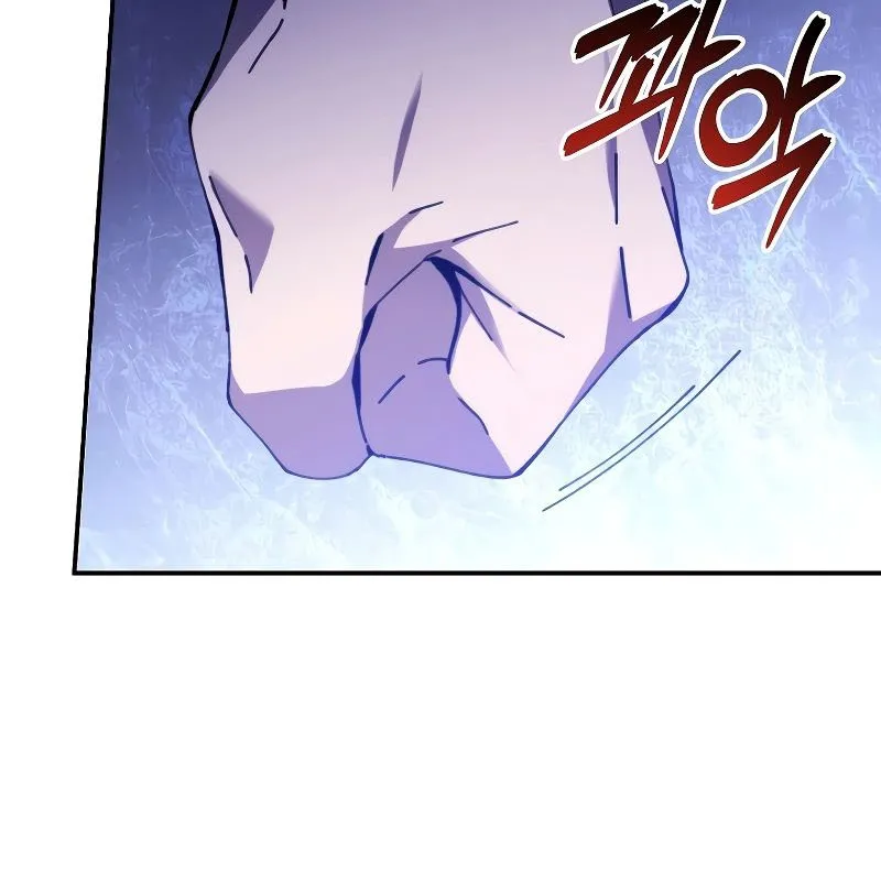Thiên tài tốc biến của học viện ma pháp Chap 1 - Next Chap 2