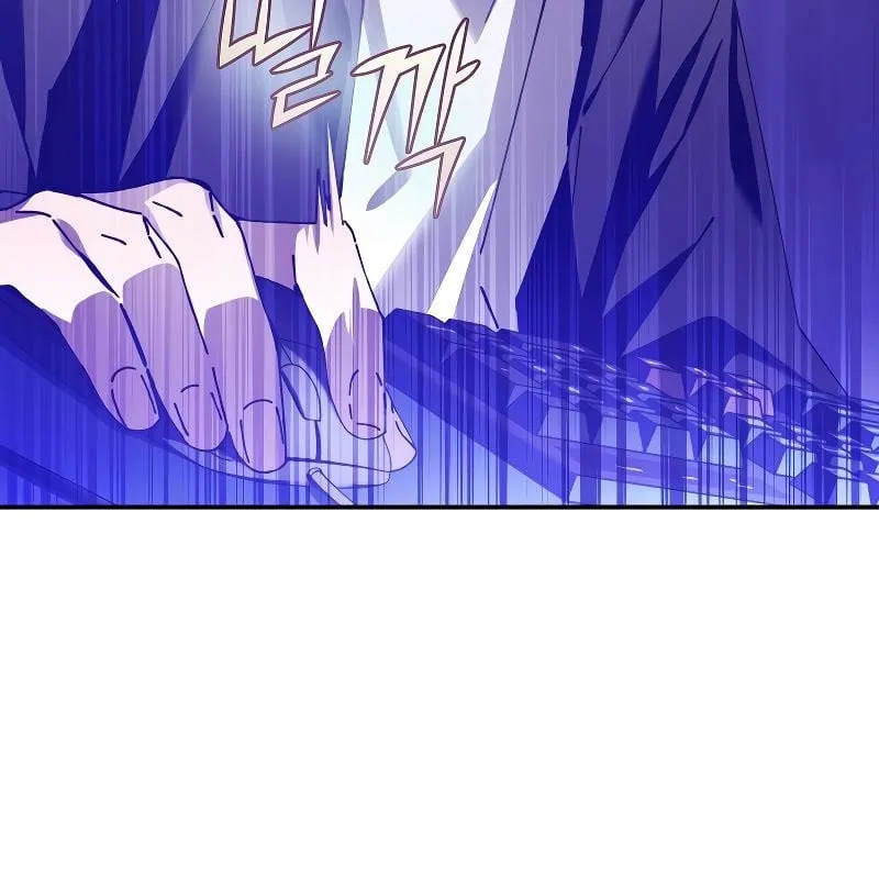Thiên tài tốc biến của học viện ma pháp Chap 1 - Next Chap 2