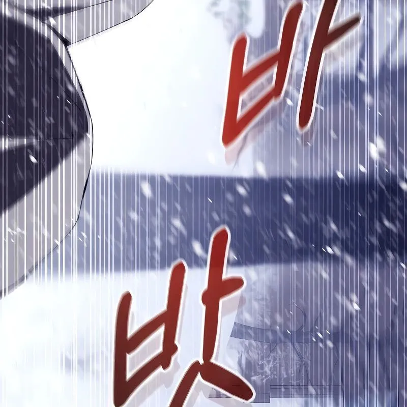 Thiên tài tốc biến của học viện ma pháp Chap 2 - Next Chap 3