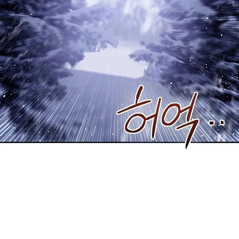Thiên tài tốc biến của học viện ma pháp Chap 2 - Next Chap 3