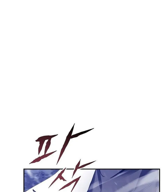 Thiên tài tốc biến của học viện ma pháp Chap 3 - Next Chap 4