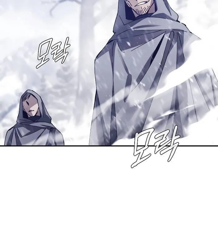 Thiên tài tốc biến của học viện ma pháp Chap 3 - Next Chap 4
