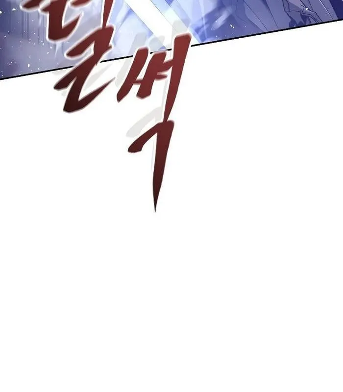 Thiên tài tốc biến của học viện ma pháp Chap 3 - Next Chap 4