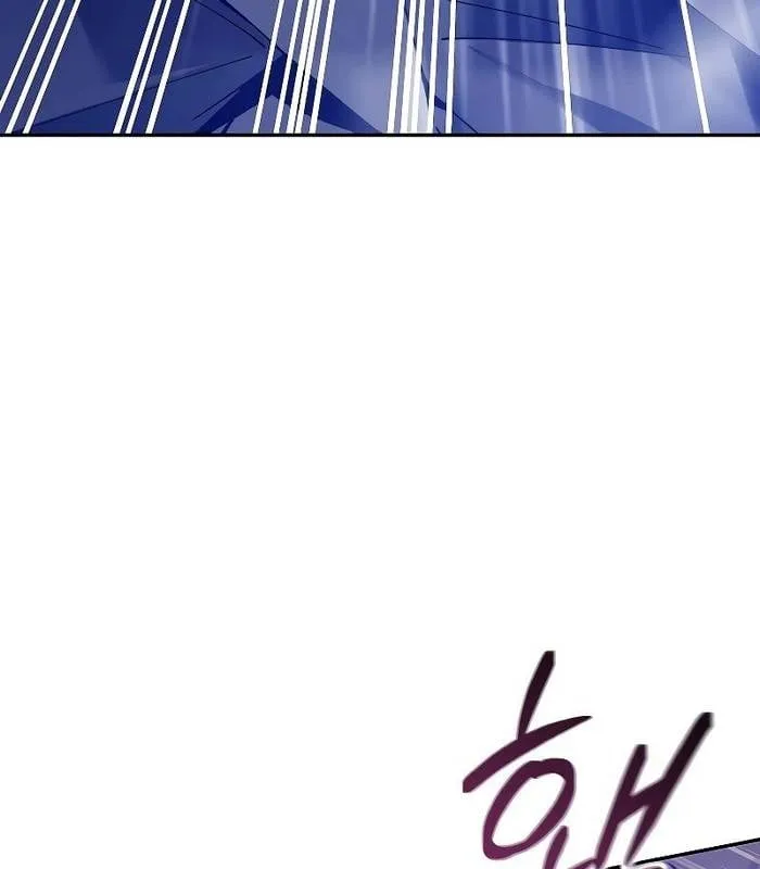 Thiên tài tốc biến của học viện ma pháp Chap 3 - Next Chap 4