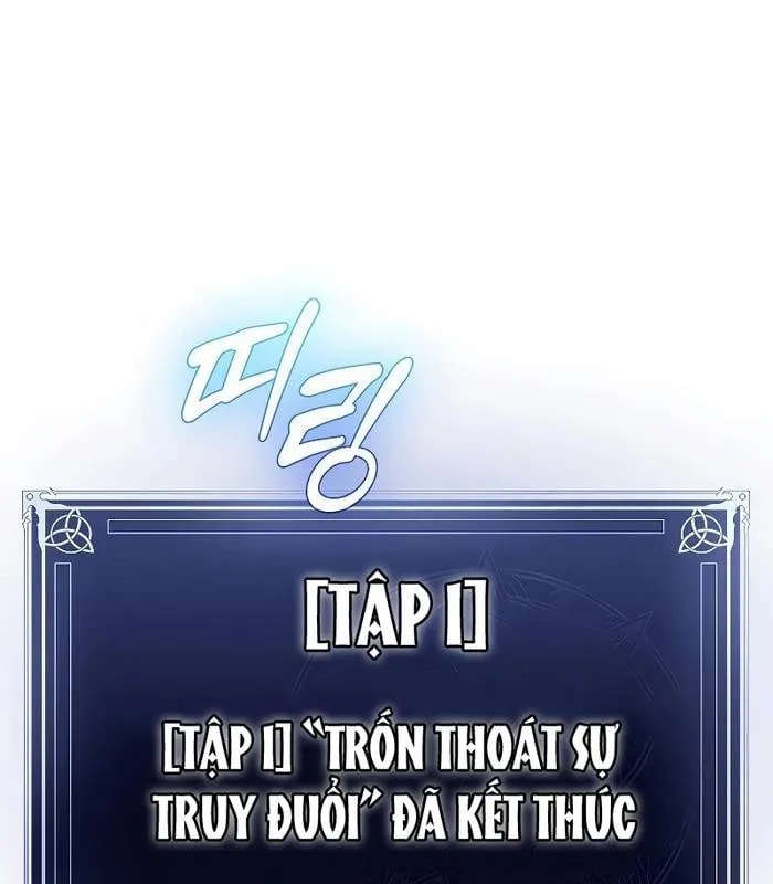 Thiên tài tốc biến của học viện ma pháp Chap 3 - Next Chap 4