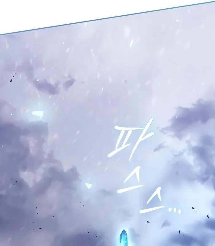 Thiên tài tốc biến của học viện ma pháp Chap 4 - Next Chap 5