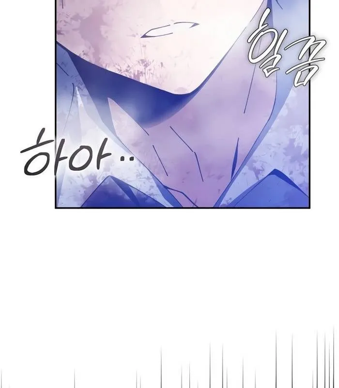 Thiên tài tốc biến của học viện ma pháp Chap 4 - Next Chap 5