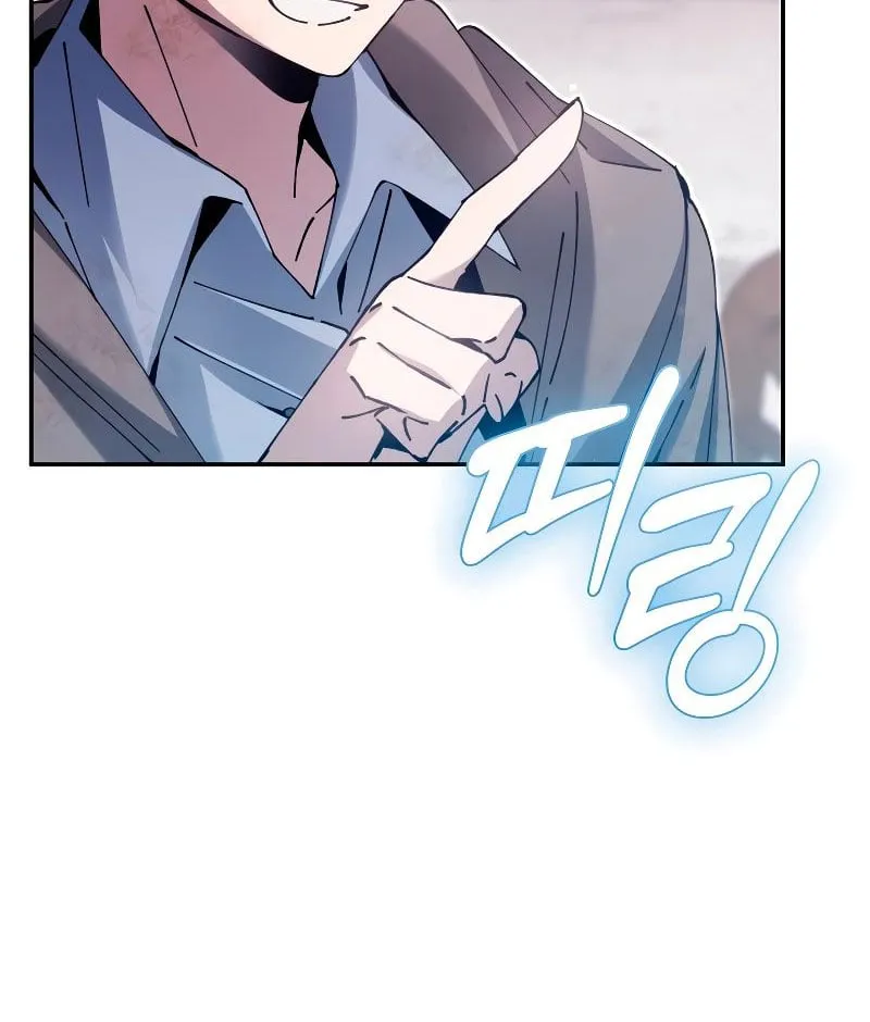 Thiên tài tốc biến của học viện ma pháp Chap 5 - Next Chap 6