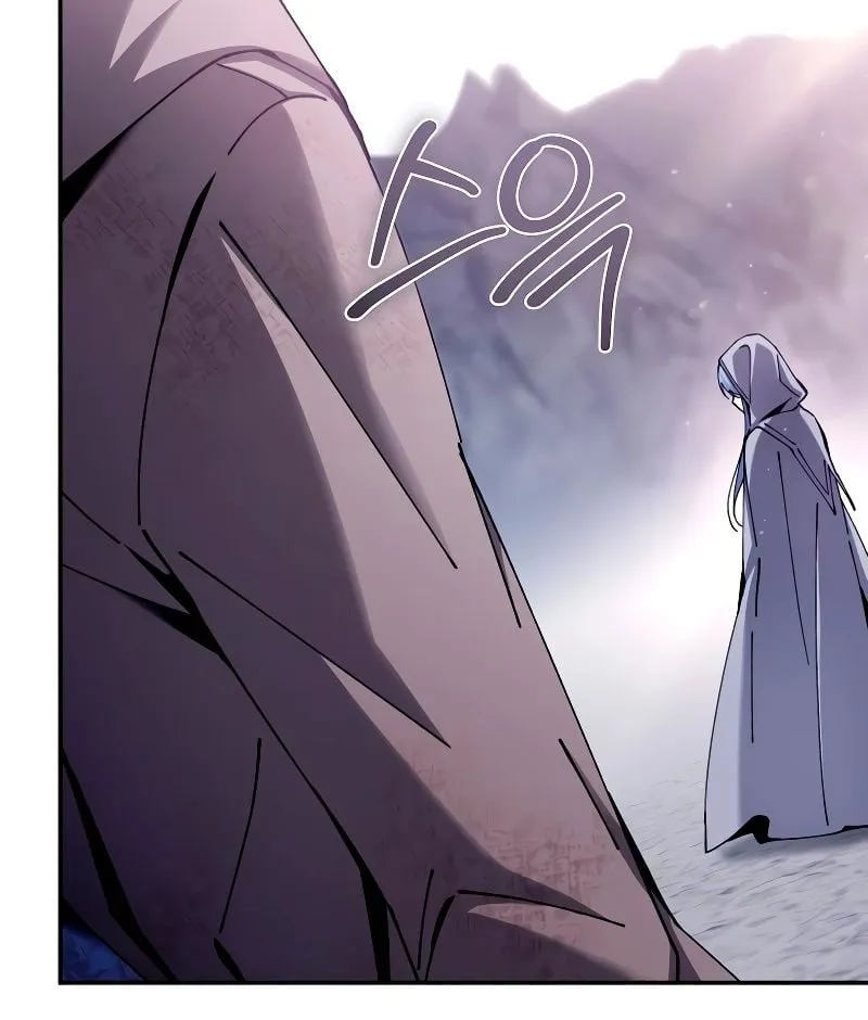 Thiên tài tốc biến của học viện ma pháp Chap 5 - Next Chap 6
