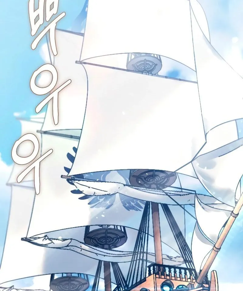 Thiên tài tốc biến của học viện ma pháp Chap 5 - Next Chap 6