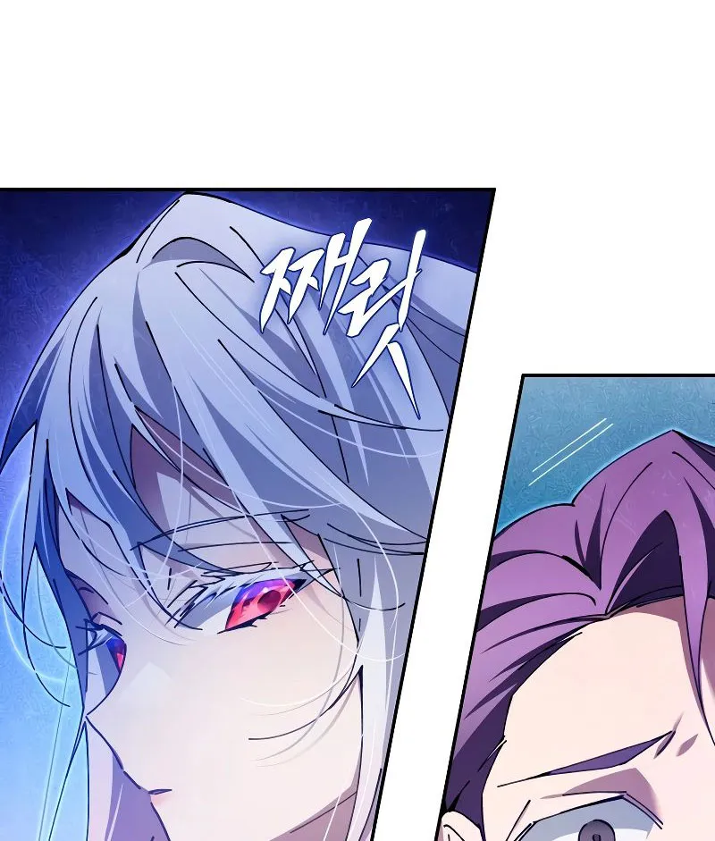 Thiên tài tốc biến của học viện ma pháp Chap 5 - Next Chap 6