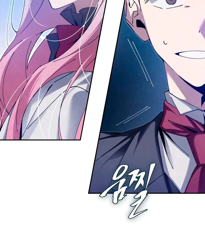 Thiên tài tốc biến của học viện ma pháp Chap 5 - Next Chap 6