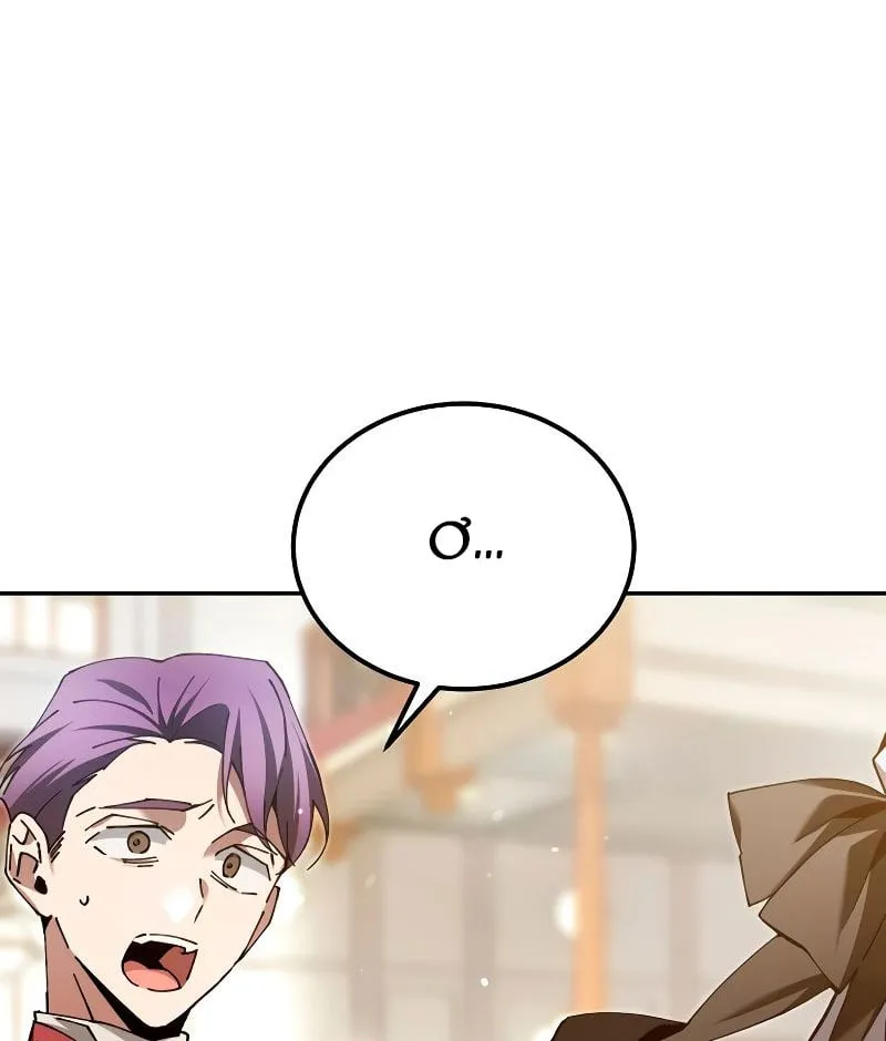 Thiên tài tốc biến của học viện ma pháp Chap 5 - Next Chap 6