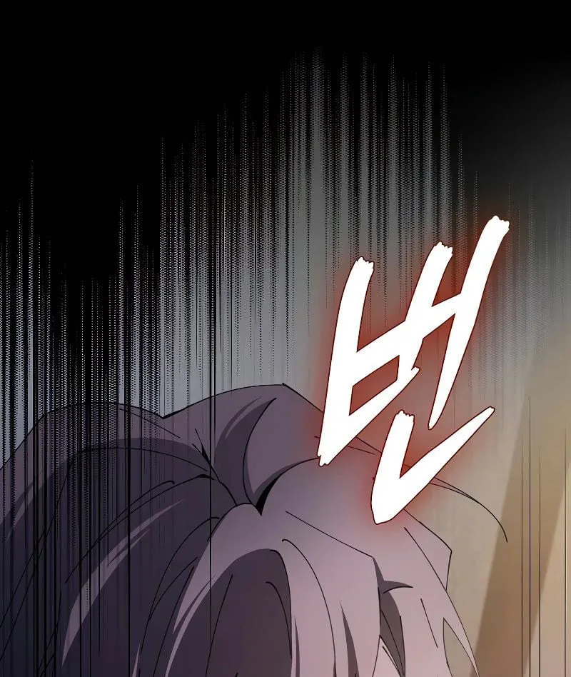 Thiên tài tốc biến của học viện ma pháp Chap 5 - Next Chap 6