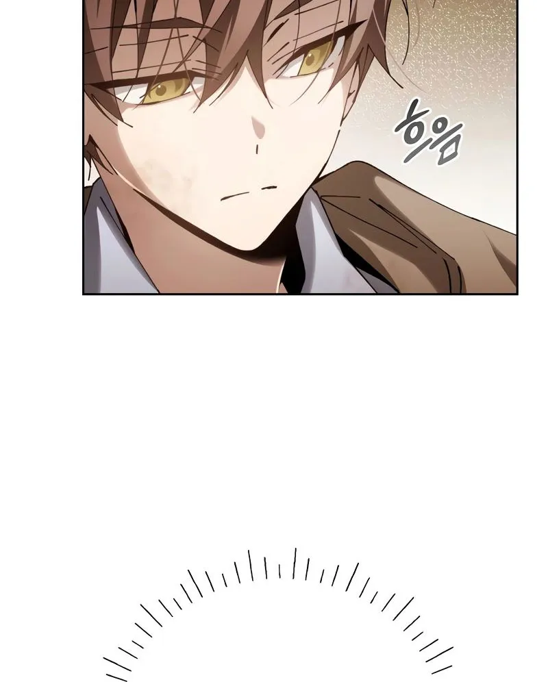Thiên tài tốc biến của học viện ma pháp Chap 6 - Next Chap 7