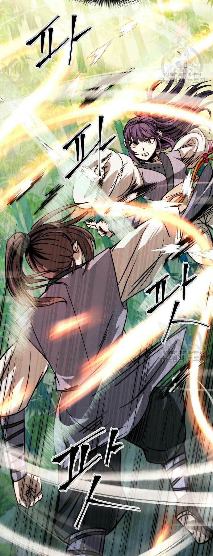 Thiên Tài Tuyệt Đỉnh Hoa Sơn Chap 4 - Next Chap 5