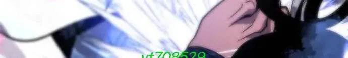 Thiên Tài Tuyệt Đỉnh Hoa Sơn Chap 41 - Next Chap 42