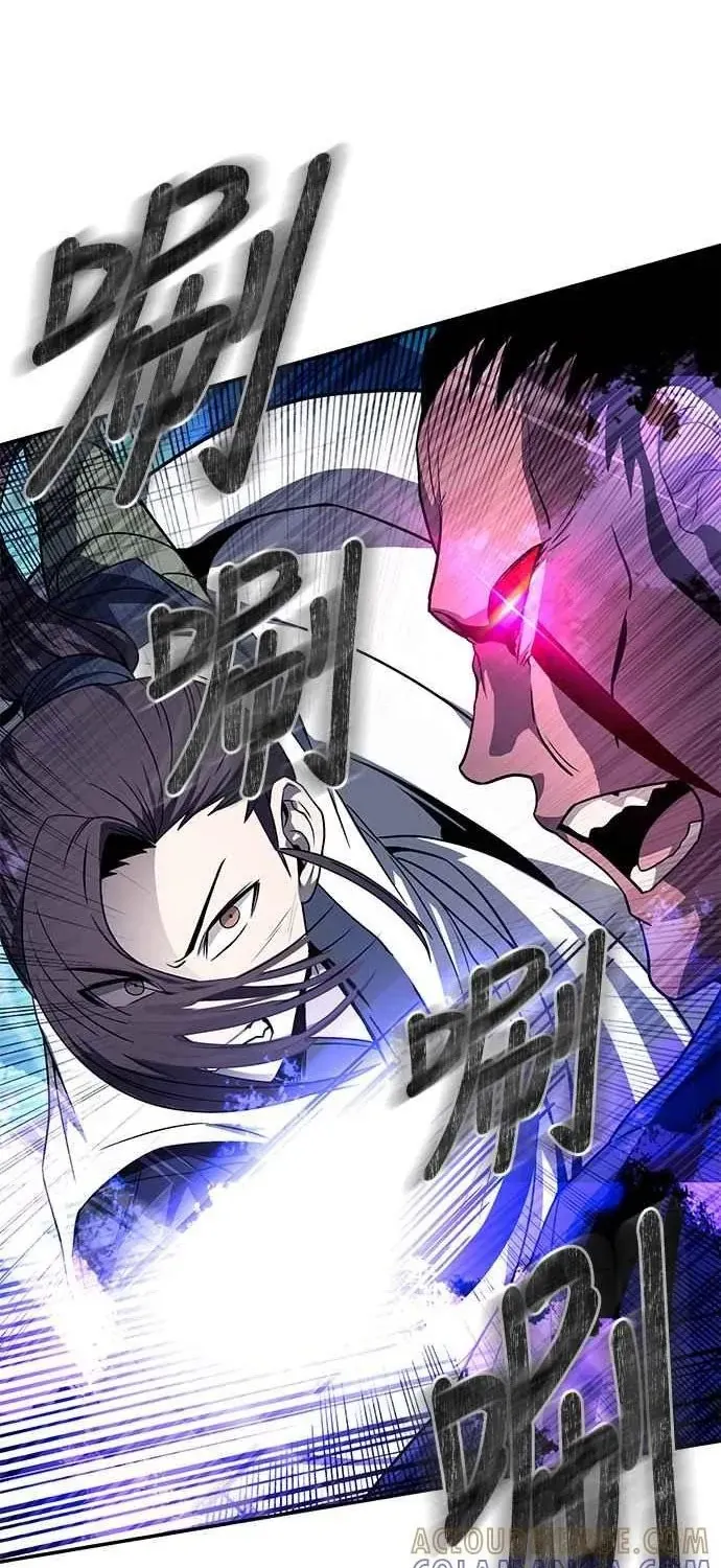 Thiên Tài Tuyệt Đỉnh Hoa Sơn Chap 41 - Next Chap 42