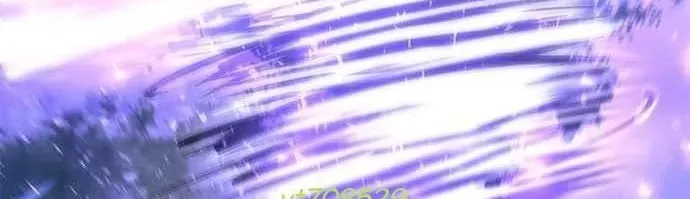 Thiên Tài Tuyệt Đỉnh Hoa Sơn Chap 41 - Next Chap 42