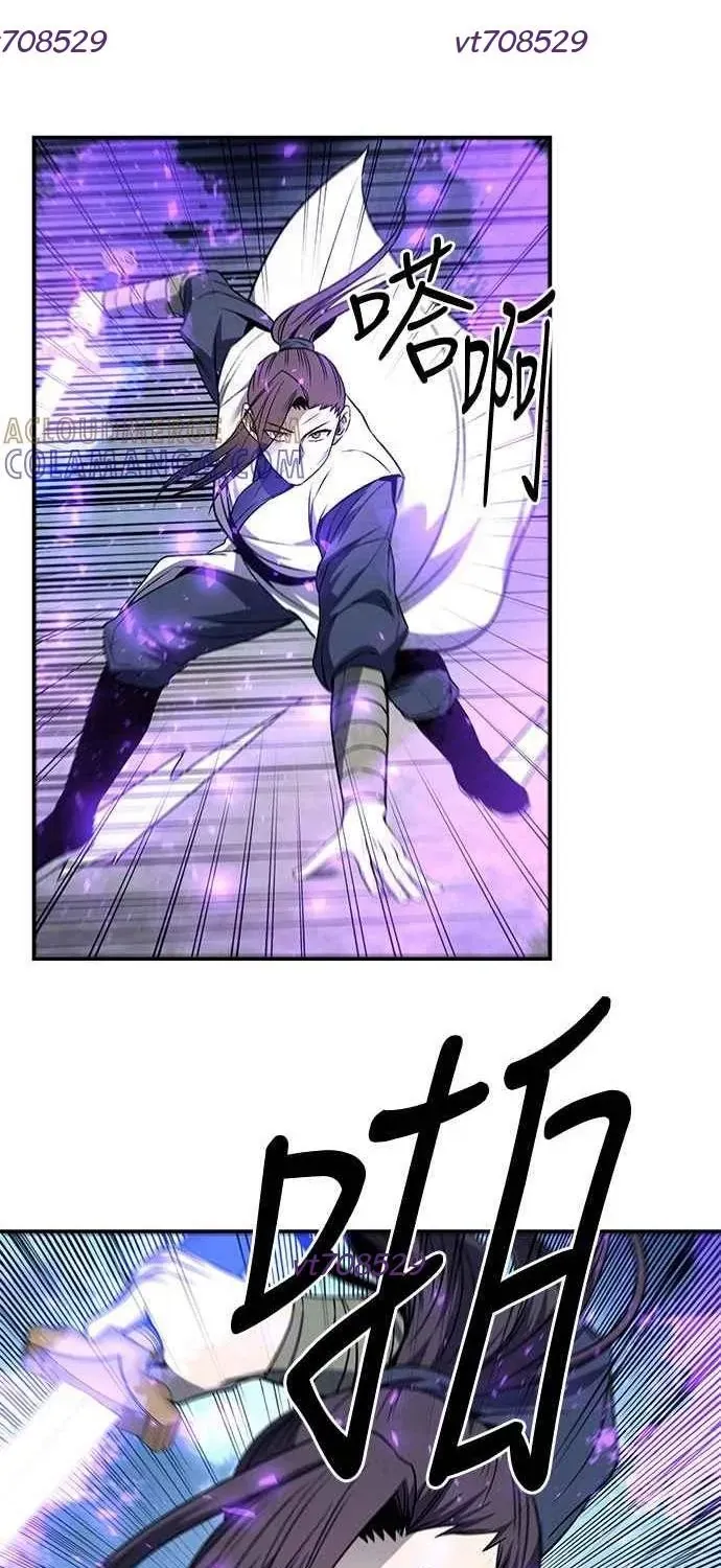 Thiên Tài Tuyệt Đỉnh Hoa Sơn Chap 41 - Next Chap 42