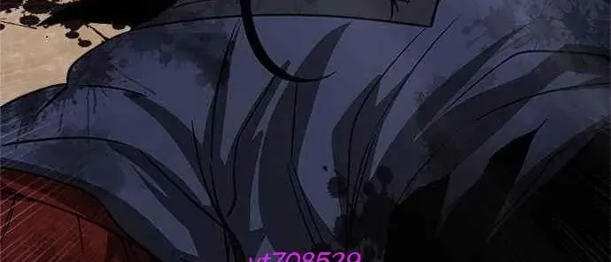 Thiên Tài Tuyệt Đỉnh Hoa Sơn Chap 42 - Next Chap 43