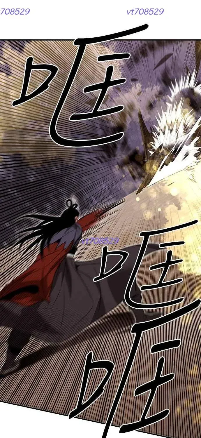 Thiên Tài Tuyệt Đỉnh Hoa Sơn Chap 42 - Next Chap 43