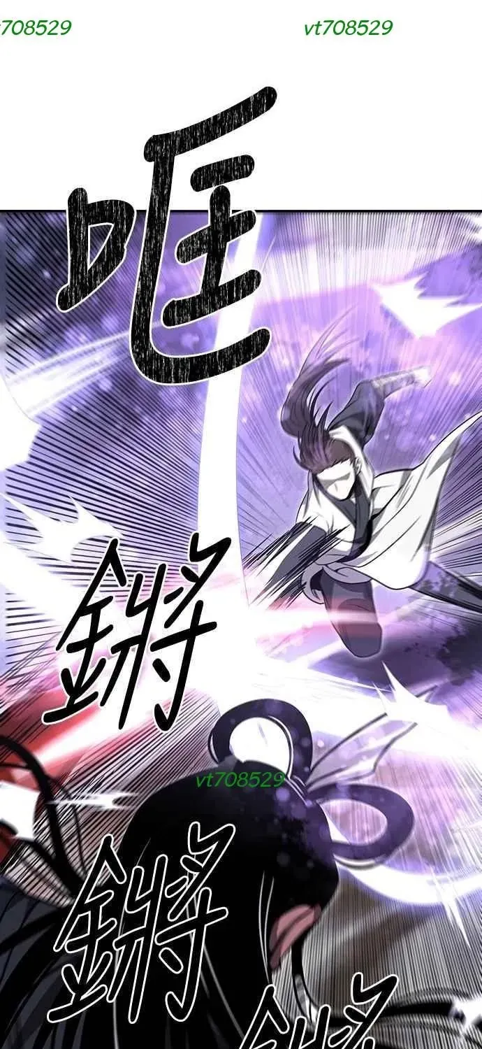 Thiên Tài Tuyệt Đỉnh Hoa Sơn Chap 42 - Next Chap 43
