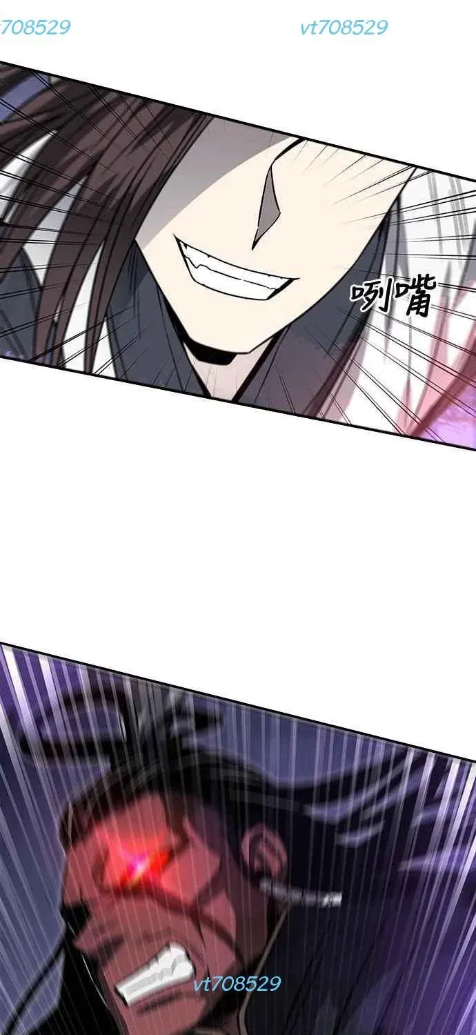 Thiên Tài Tuyệt Đỉnh Hoa Sơn Chap 42 - Next Chap 43