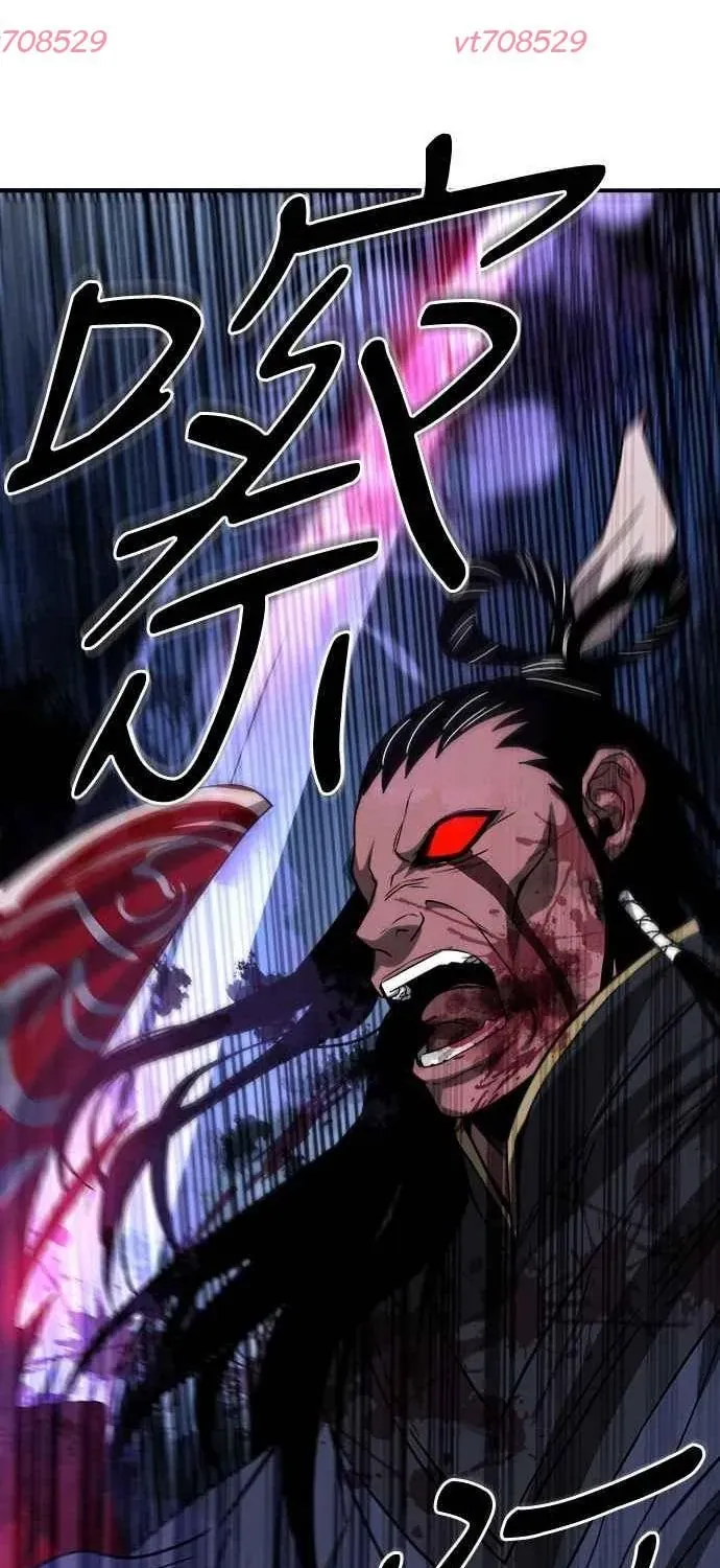 Thiên Tài Tuyệt Đỉnh Hoa Sơn Chap 42 - Next Chap 43