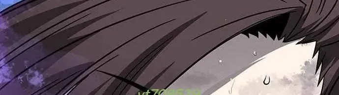 Thiên Tài Tuyệt Đỉnh Hoa Sơn Chap 42 - Next Chap 43