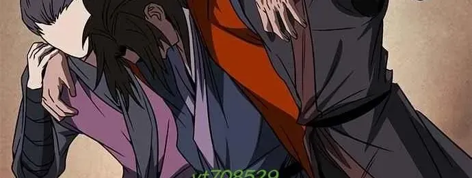 Thiên Tài Tuyệt Đỉnh Hoa Sơn Chap 43 - Next Chap 44