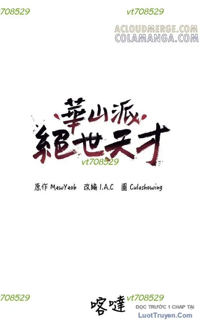 Thiên Tài Tuyệt Đỉnh Hoa Sơn Chap 43 - Next Chap 44