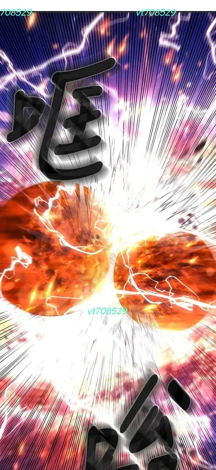 Thiên Tài Tuyệt Đỉnh Hoa Sơn Chap 43 - Next Chap 44