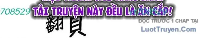 Thiên Tài Tuyệt Đỉnh Hoa Sơn Chap 44 - Next Chap 45