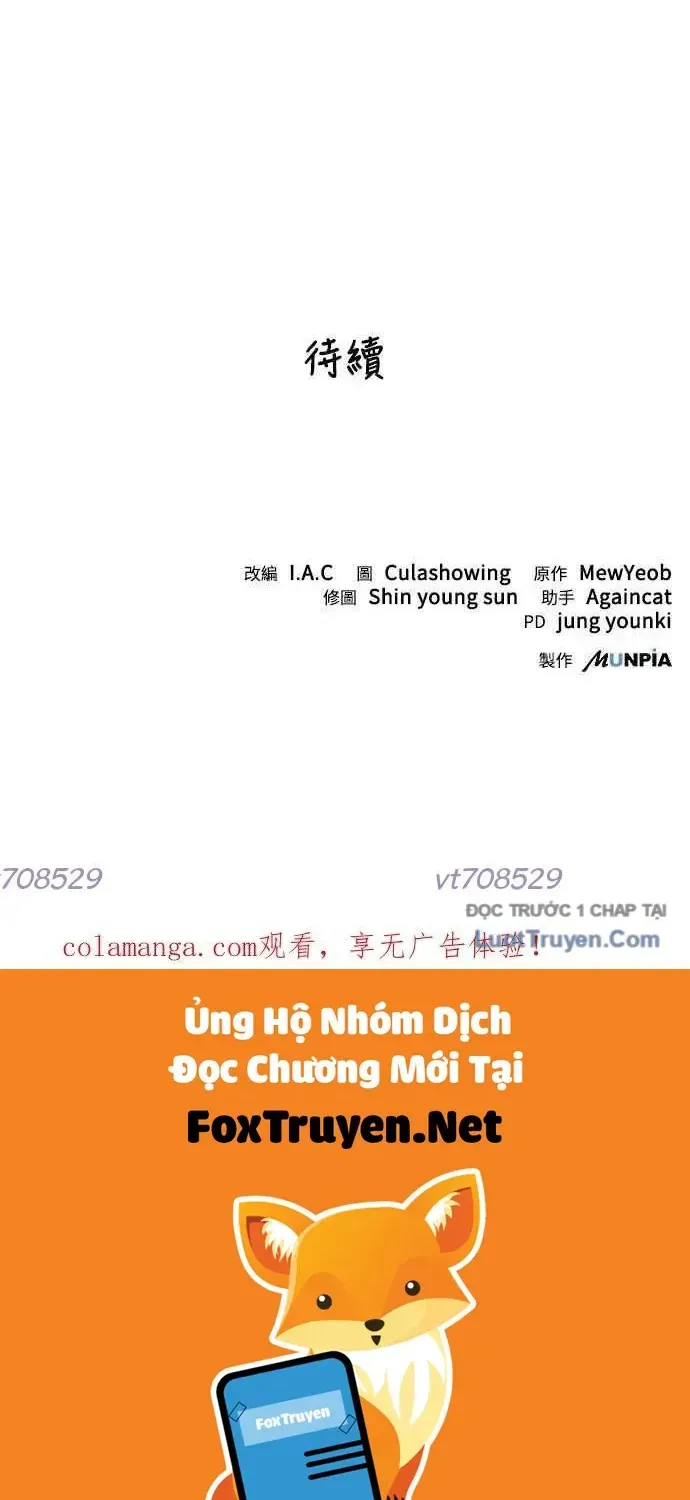 Thiên Tài Tuyệt Đỉnh Hoa Sơn Chap 44 - Next Chap 45