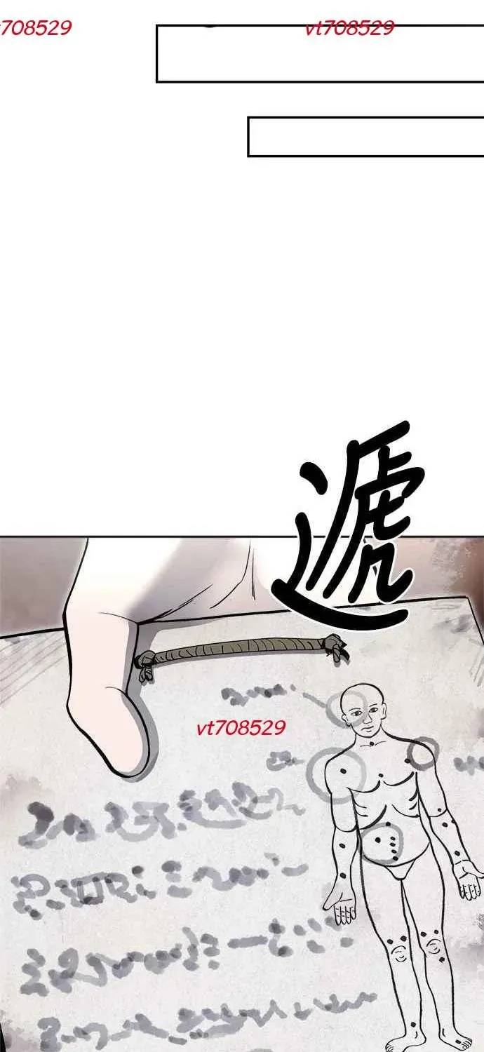 Thiên Tài Tuyệt Đỉnh Hoa Sơn Chap 44 - Next Chap 45