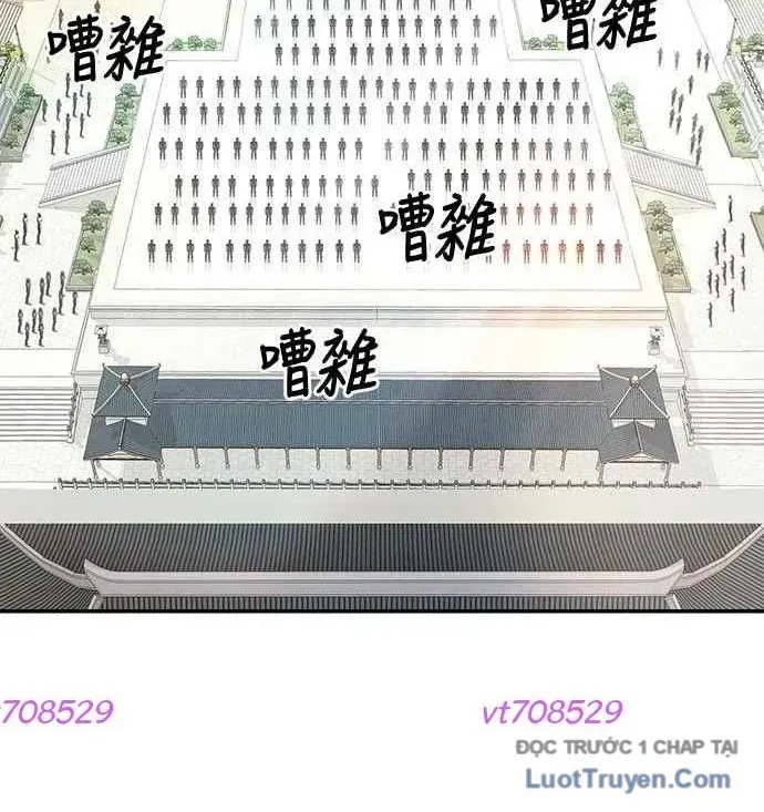 Thiên Tài Tuyệt Đỉnh Hoa Sơn Chap 45 - Next Chap 46