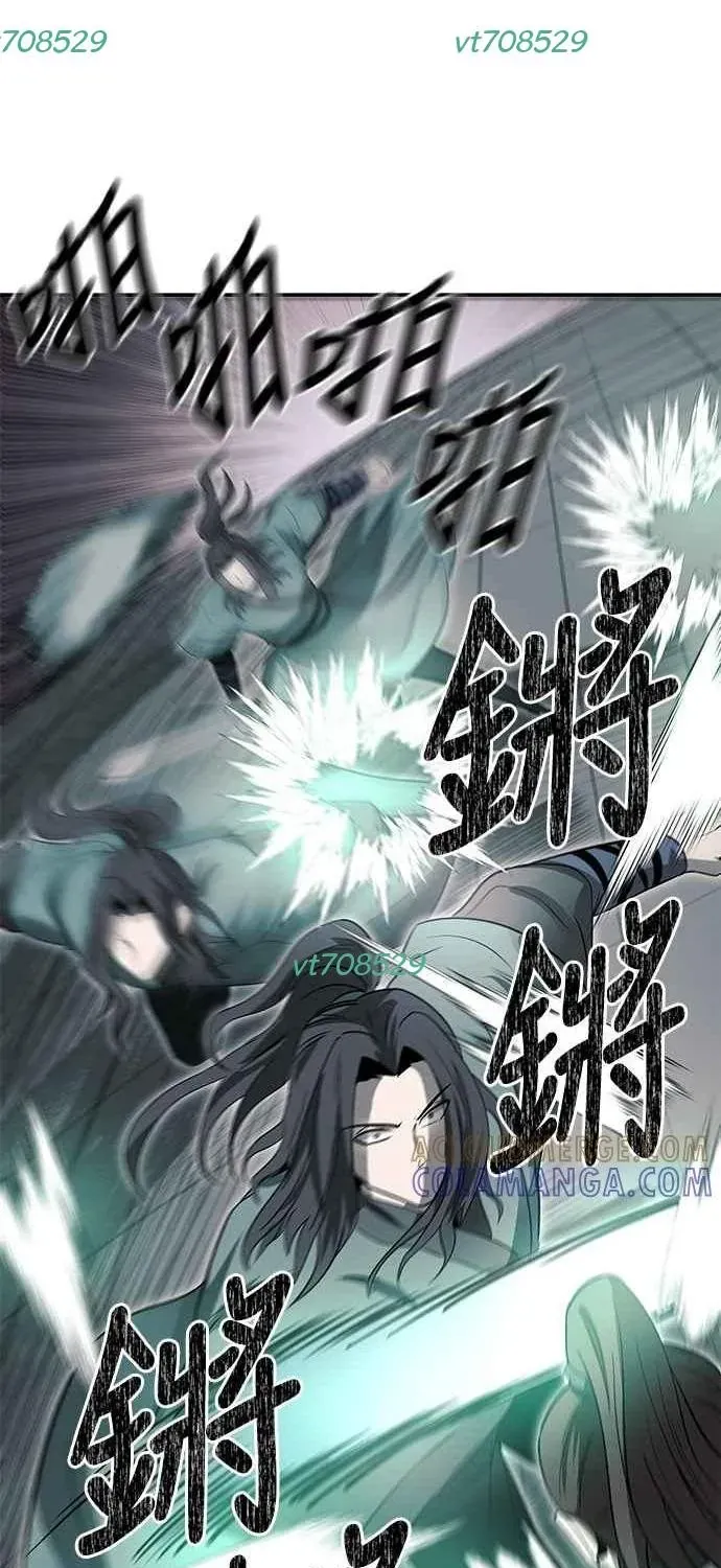 Thiên Tài Tuyệt Đỉnh Hoa Sơn Chap 46 - Next Chap 47