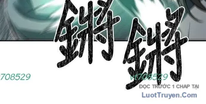 Thiên Tài Tuyệt Đỉnh Hoa Sơn Chap 46 - Next Chap 47