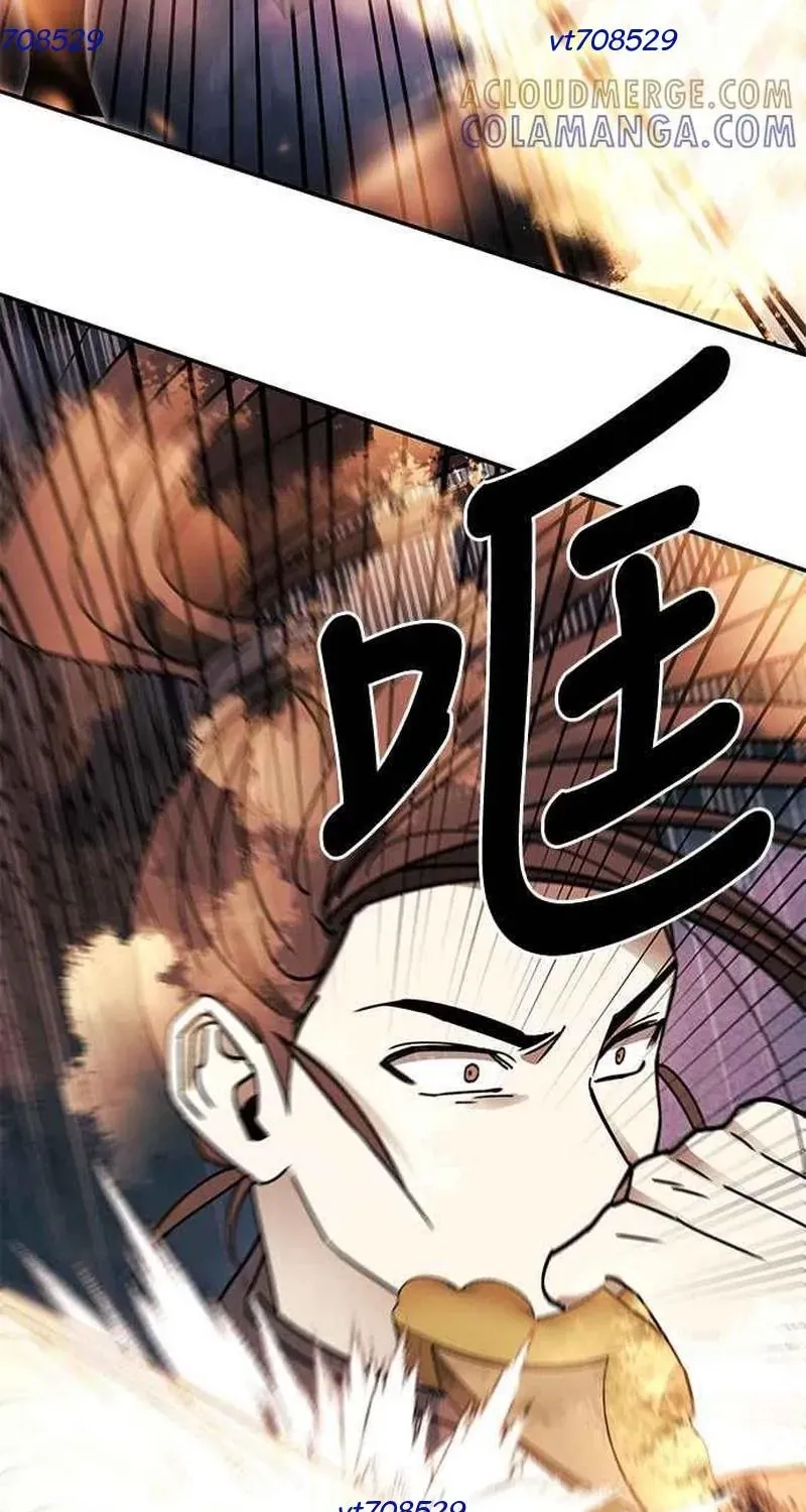 Thiên Tài Tuyệt Đỉnh Hoa Sơn Chap 47 - Next Chap 48