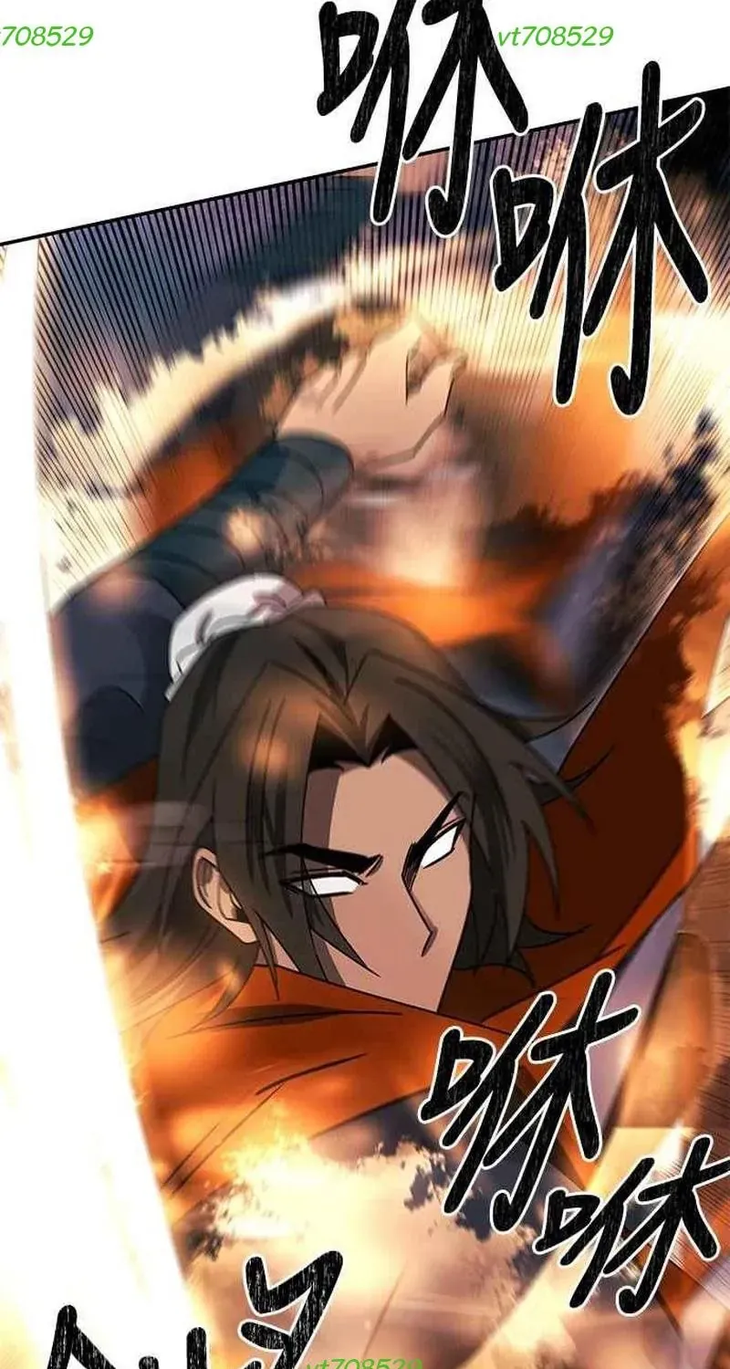 Thiên Tài Tuyệt Đỉnh Hoa Sơn Chap 47 - Next Chap 48