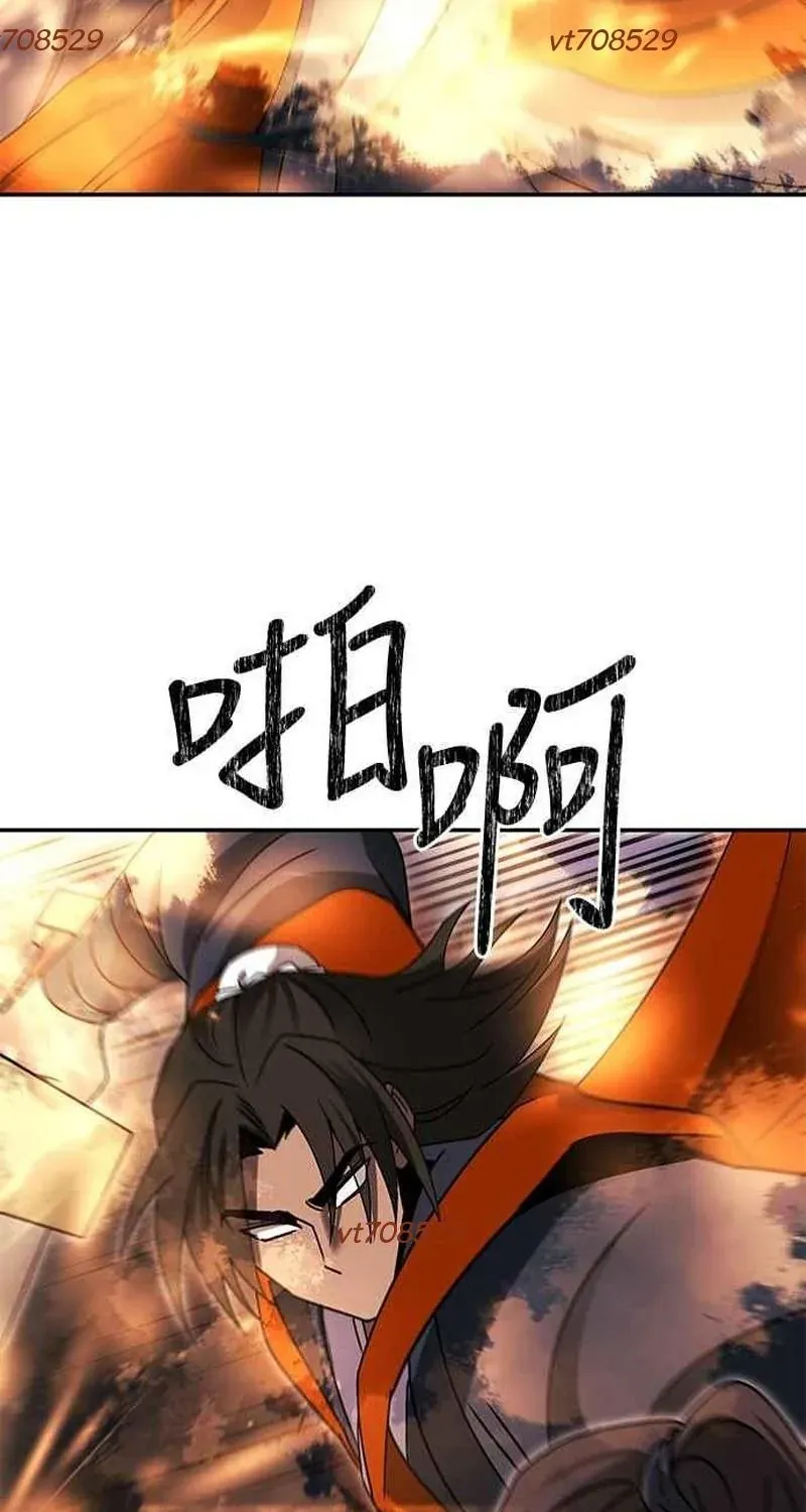 Thiên Tài Tuyệt Đỉnh Hoa Sơn Chap 47 - Next Chap 48