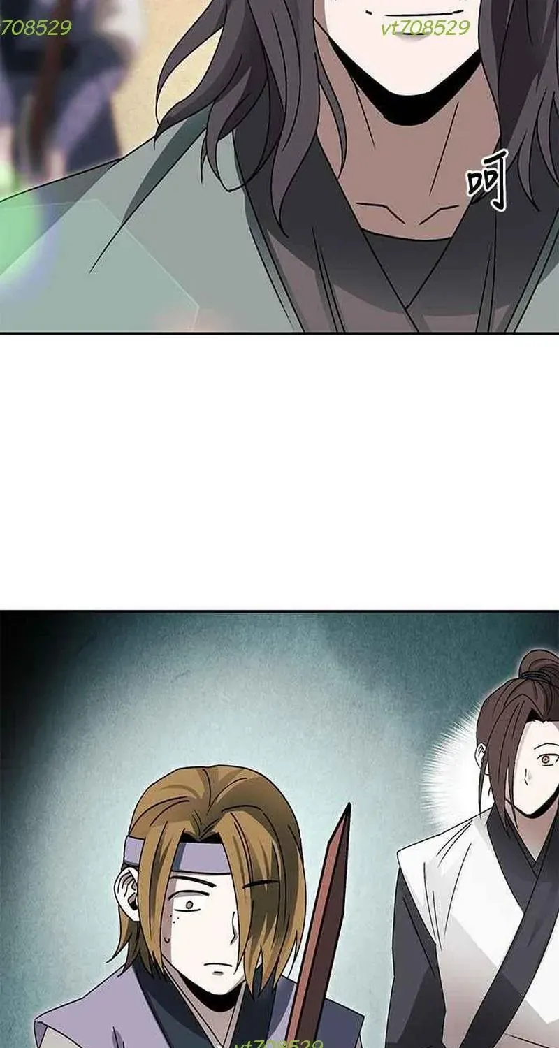 Thiên Tài Tuyệt Đỉnh Hoa Sơn Chap 48 - Next Chap 49