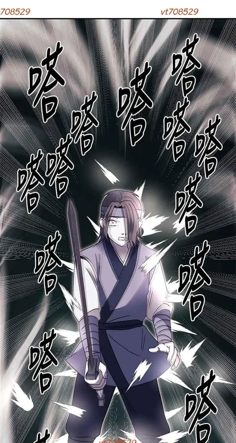Thiên Tài Tuyệt Đỉnh Hoa Sơn Chap 48 - Next Chap 49