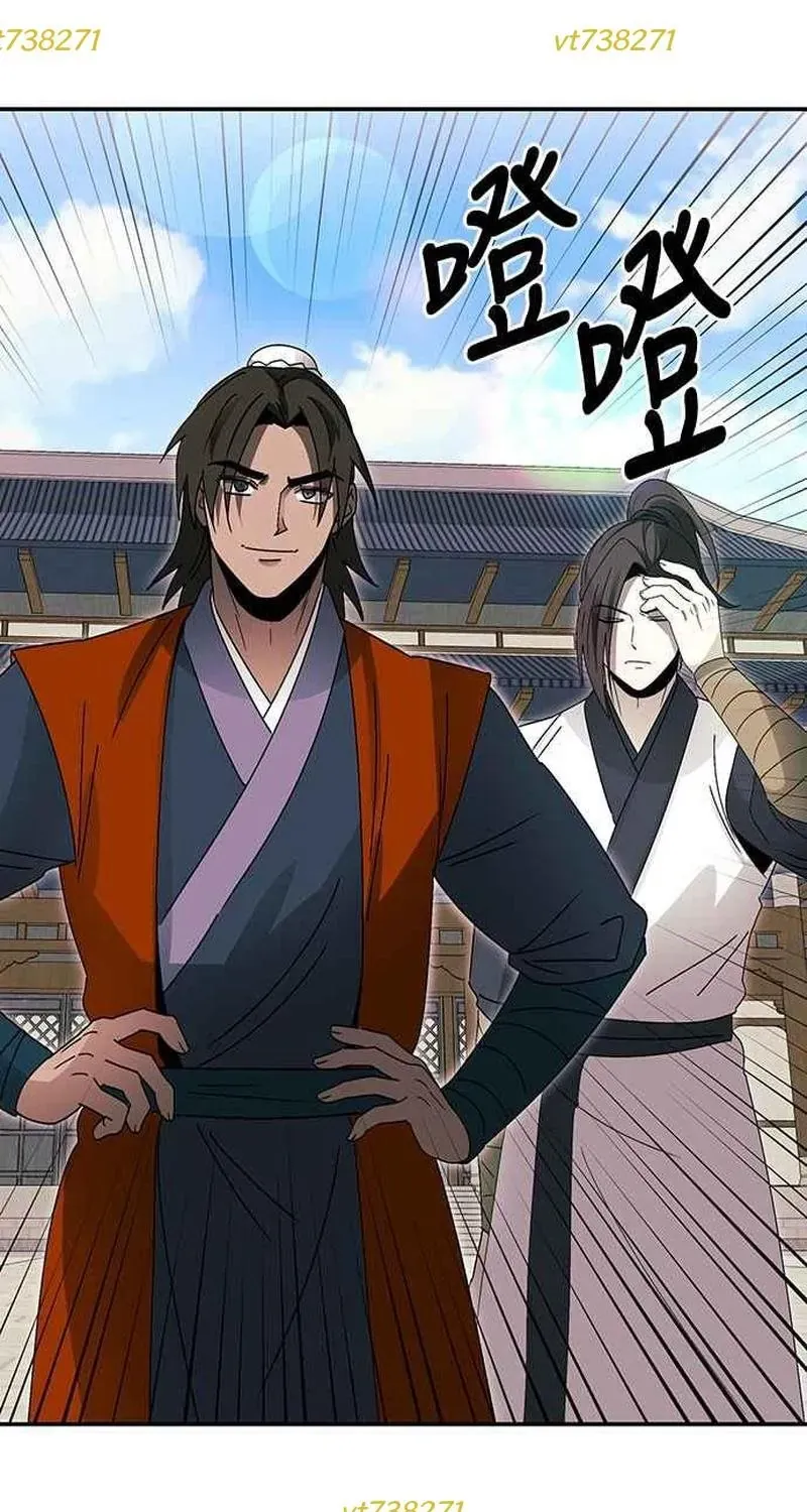 Thiên Tài Tuyệt Đỉnh Hoa Sơn Chap 50 - Next Chap 51