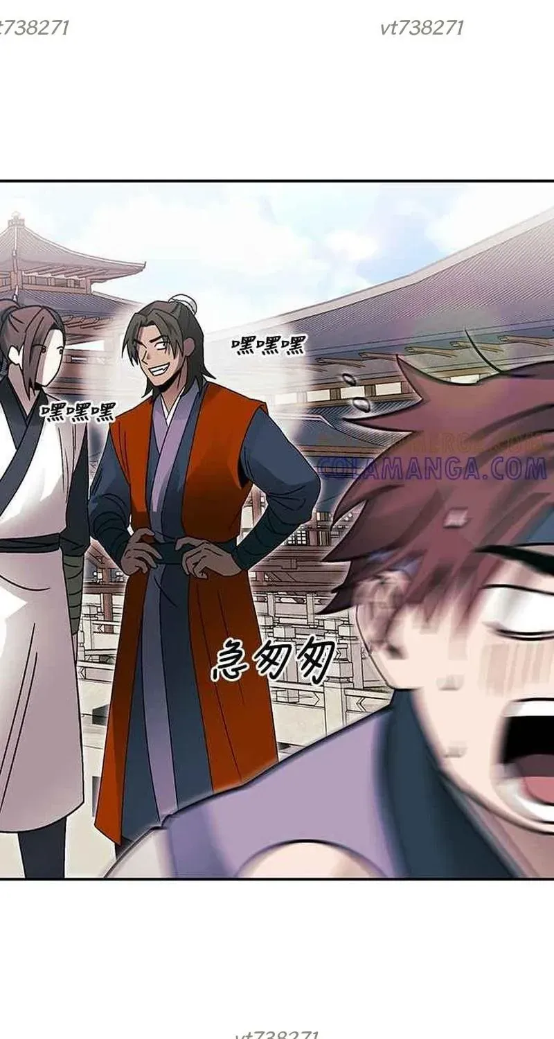Thiên Tài Tuyệt Đỉnh Hoa Sơn Chap 50 - Next Chap 51