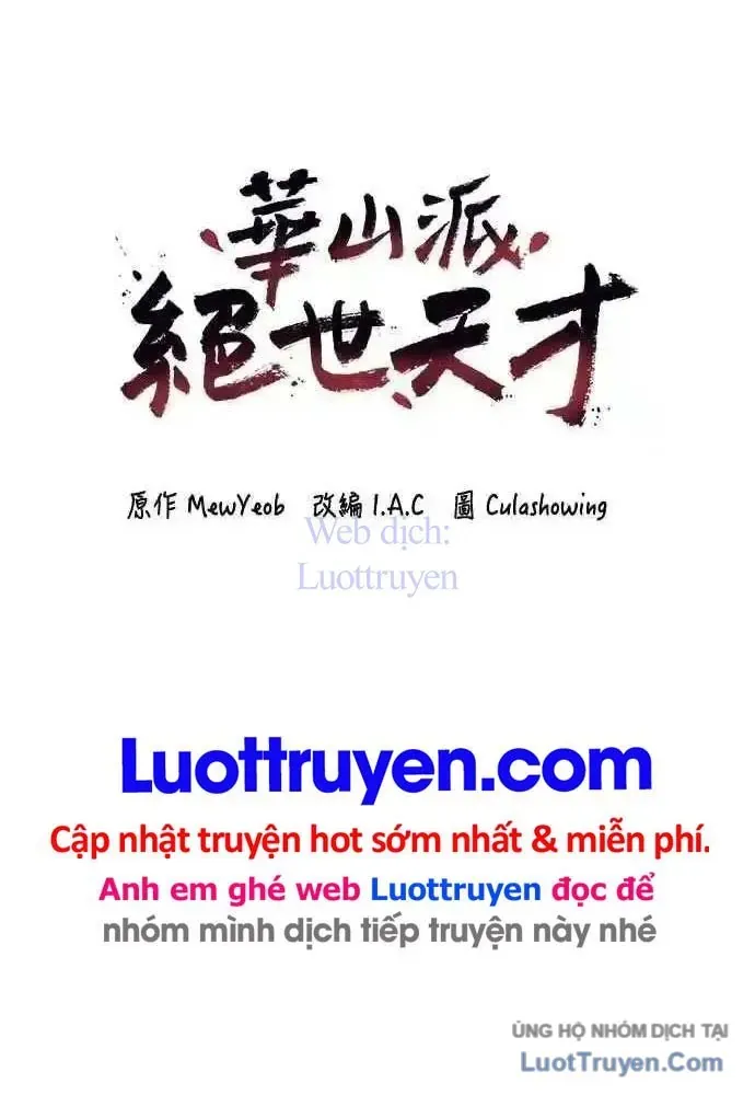 Thiên Tài Tuyệt Đỉnh Hoa Sơn Chap 52 - Next Chap 53