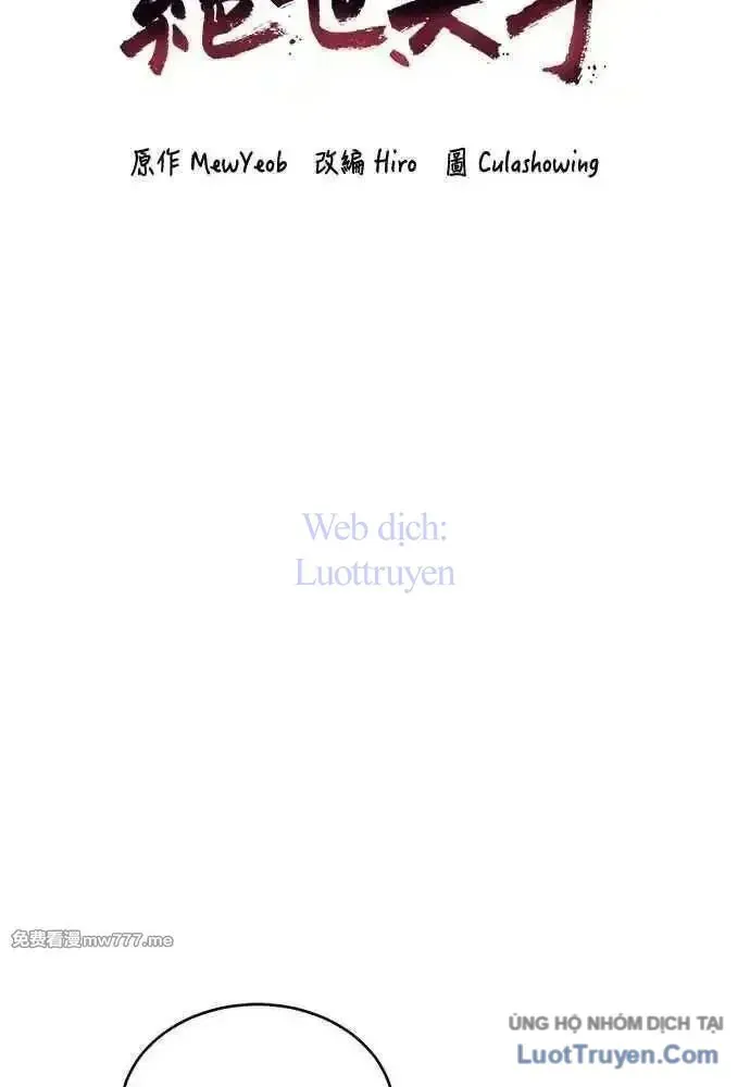Thiên Tài Tuyệt Đỉnh Hoa Sơn Chap 53 - Next Chap 54