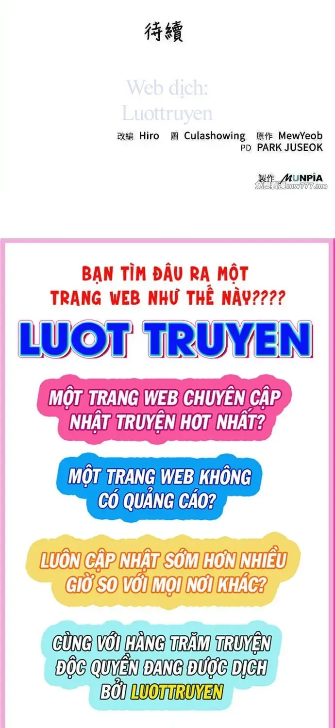 Thiên Tài Tuyệt Đỉnh Hoa Sơn Chap 54 - Next Chap 55