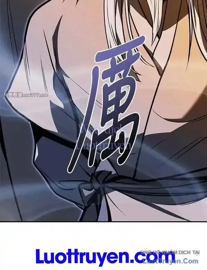Thiên Tài Tuyệt Đỉnh Hoa Sơn Chap 54 - Next Chap 55